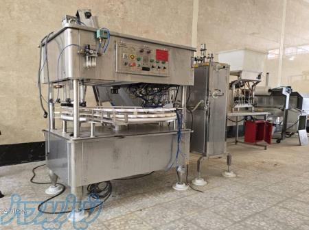 پرکن منوبلوک سس N96