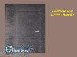 درب فریم لس frameless ( چهارچوب مخفی) 