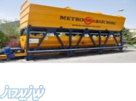 فروش ماشین آلات ساختمانی و راه سازی