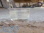 مونو اتیلن گلایکول(MEG) 