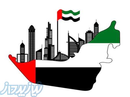 حمل بار ته لنجی از دبی به تهران 