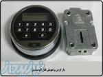 روش بازکردن گاوصندوق کلیدی با کلید چگونه است؟ 