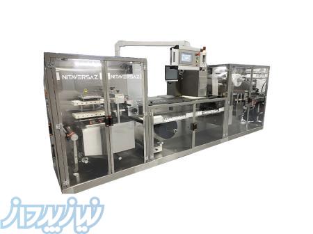 دستگاه بسته بندی بلیستر