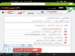 نقاشی ساختمان 