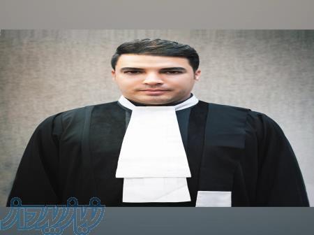 وکیل ملک و معاملات در تبریز ـ 1404