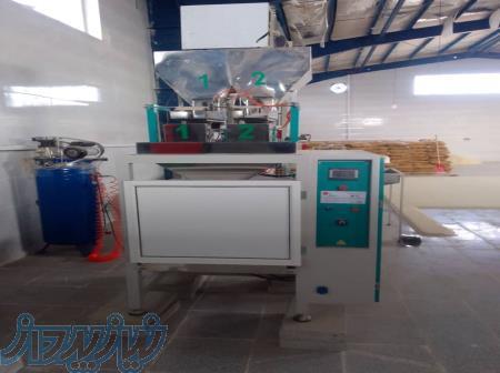 دستگاه بسته بندی دو توزین