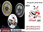 قیمت فلاپ شوکا125 فلاپ طرح پیشرو پیام 135 فروش رینگ طلایی عقب و جلو موتور طرح کلیک در اصفهان 