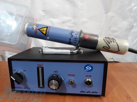 دستگاه مخمل پاش سپهر