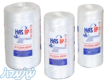 نخ آنتی یووی گلخانه ای هاس ایپ 