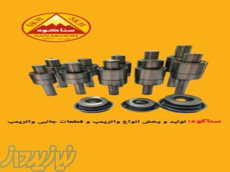 بلبرینگ ، فیبروفنر و انواع واترپمپ خودروهایی سبک سنگین چینی 