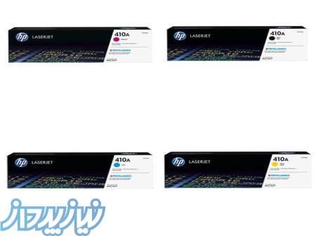 نمایندگی فروش، سرویس و تعمیر انواع ماشین های اداری