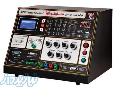 تستر صنعتی ECU ایسیو 