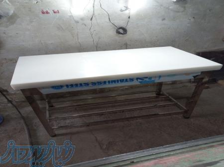 میز کار استیل 