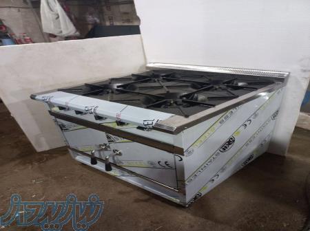 گاز چهار شعله 