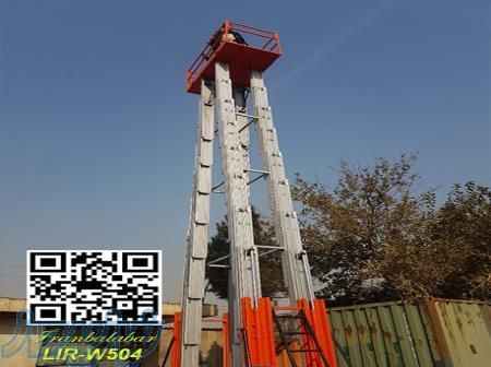 بالابرهای متحرک ستونی با چرخ‌های خودرویی و سالنی: راهکارهای صنعتی 