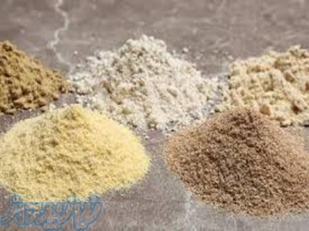 فروش انواع پودر ویژه خوراک دام، طیور و آبزیان