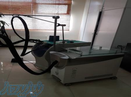 لیزرموباکندلا پیروزی