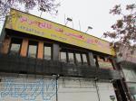 تخفیف باورنکردنی دوره جامع برنامه نویسی موبایل دارت و فلاتر در کرج