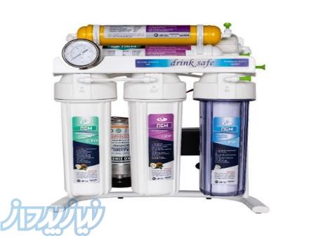 نصب و خدمات دستگاه تصفیه آب اصفهان