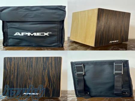 کاخن اپمکس Apmex دارای کاور دوبند و پد نشیمن 