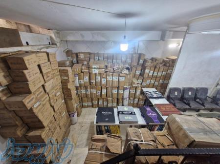 پخش کاغذدیواری هوم دکور 