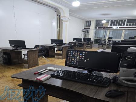 آموزشگاه کامپیوتر تداعی 