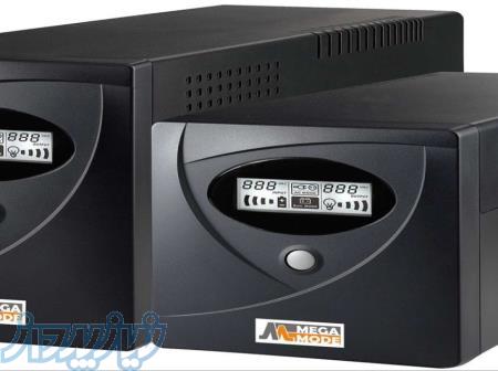 یو پی اس در کرج و تهران