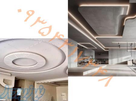 پخش عمده کناف، سقف کاذب و تولید انواع سازه گالوانیزه  اجرای پروژه‌های بزرگ 