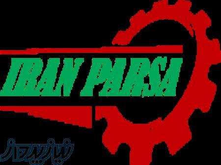 فروش انواع فیوز باسمن 