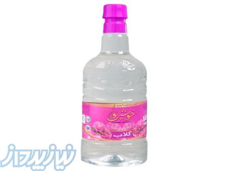 گلاب خوشبو  500 میلی لیتر 