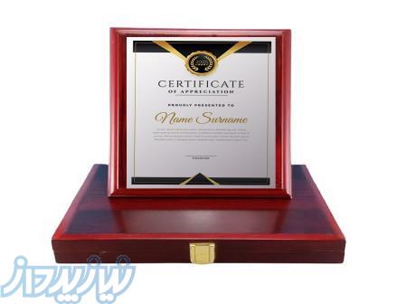 تولید و فروش انواع لوح تقدیر چوبی و مخمل 