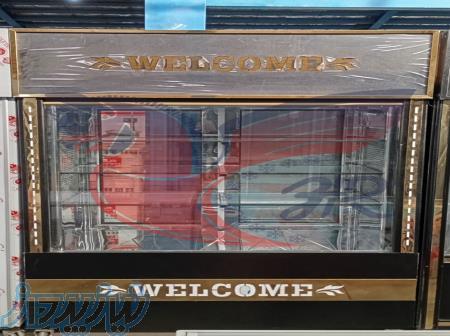 یخچال کبابی 