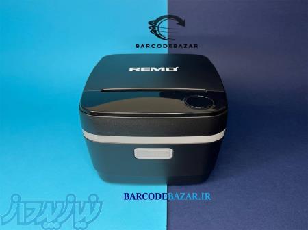 صفر تا صد تجهیزات فروشگاهی 