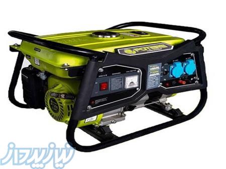 موتور برق مناسب کامپیوتر 