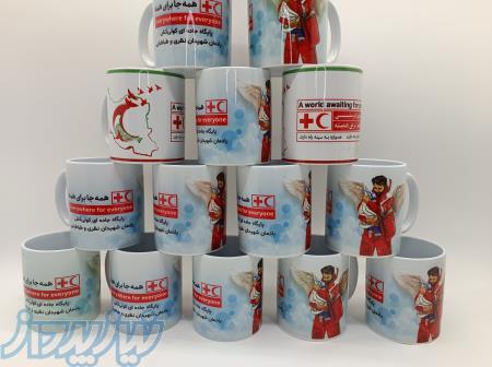 لیوان تبلیغاتی 