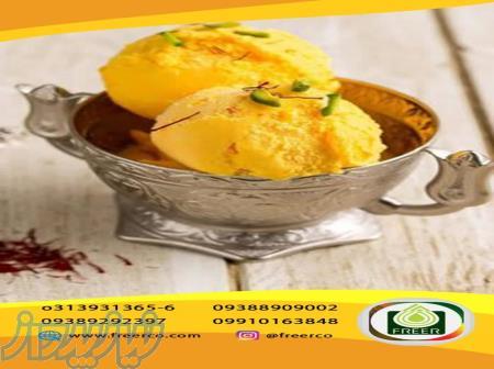 فروش عمده رنگ خوراکی و طبیعی روکش بستنی 