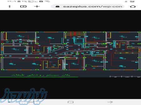 تهیه ازبیلت نقشه تخصصی تاسیسات برق 