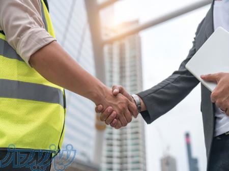 همکاری یا مشارکت در تولید