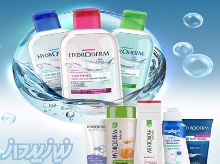 ارایشی بهداشتی خرید تک و عمده و نقد اقساط 