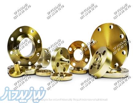 پخش و فروش انواع فلنج فولادی و استیل 