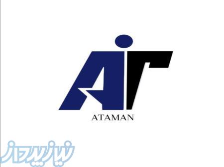 طراحی سایت   خدمات اپلیکیشن 