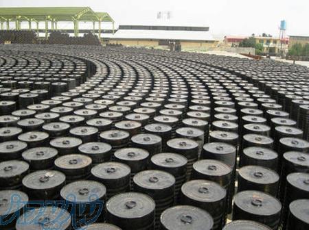 قیمت قیر صادراتی  تامین قیر