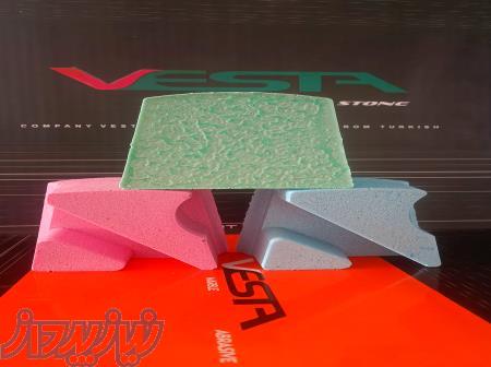 خط تولید لقمه‌های اسیدی و شوینده 