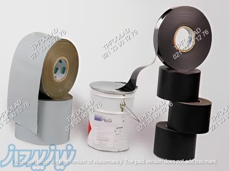 فروش و پخش نوار عایق حرارتی گاز 