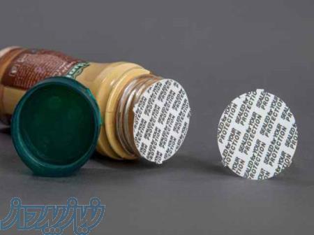 تولید کننده واشر سیل القایی   واشر الومینیومی پلمپ 