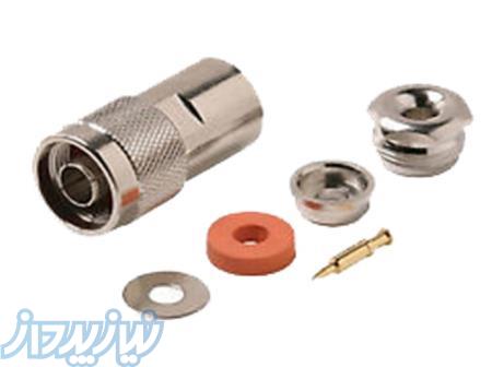 کانکتور  مخابراتیه تقویت انتن موبایل 