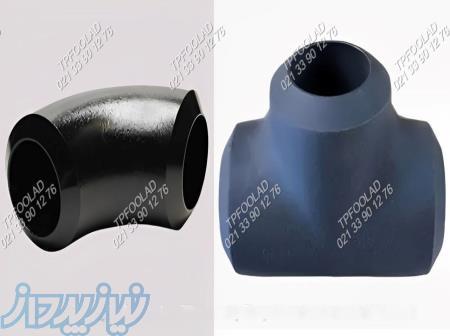 فروش اتصالات آلیاژی و سوپر آلیاژی صنعتی فشار قوی