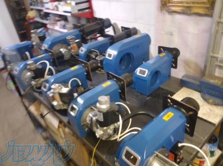 فروش انواع مشعلهای گازی گازوییلی ودوگانه سوز