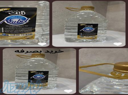 فروش آب مقطر با سختی صفر و آب مطلق 