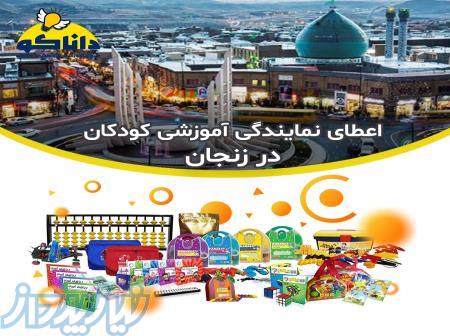 نمایندگی و کلاس چرتکه و رباتیک در زنجان 